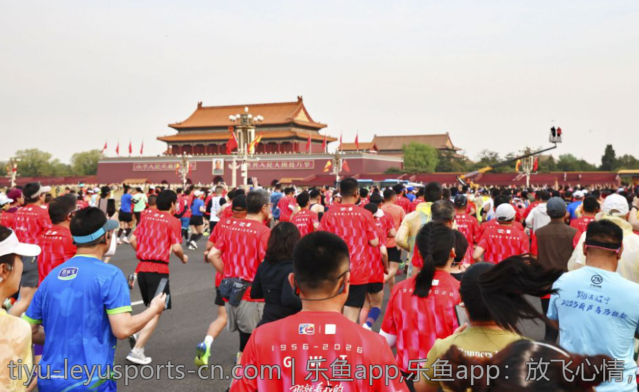 乐鱼app,乐鱼app：放飞心情，尽情享受乐趣